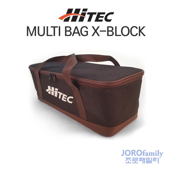 엑스블록 충전기용 멀티 가방 MULTI BAG X-BLOCK