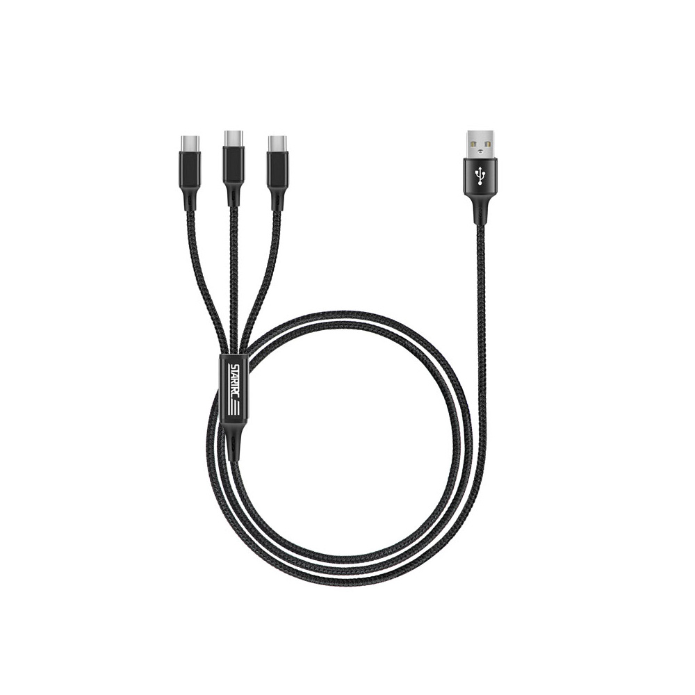 C타입 충전케이블 3개동시충전 드론용품 드론악세사리 DJI FPV Type-C Charging Cable