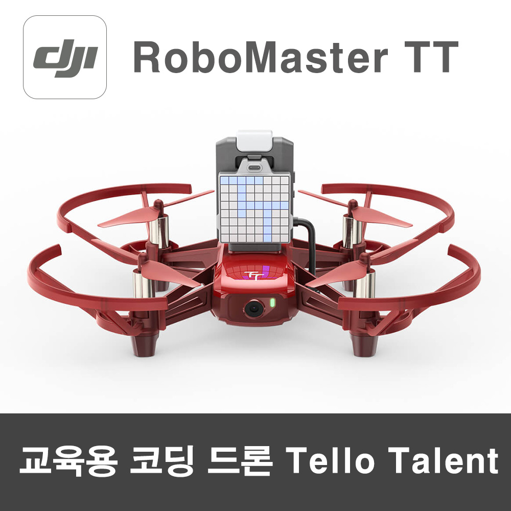 DJI RoboMaster TT 교육용 코딩드론 로보마스터 텔로 탤런트 Tello Talent